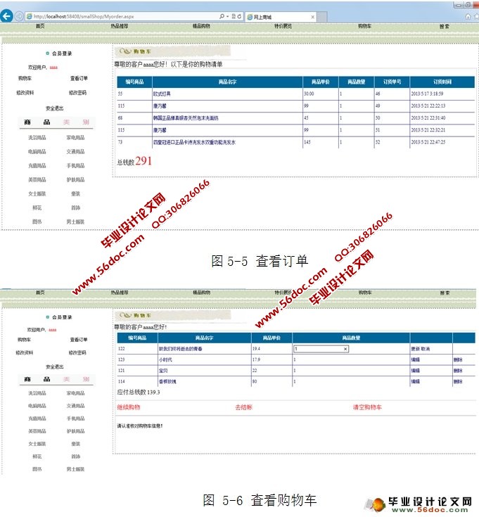 Ϲϵͳ뿪(,ϵͳ)(SQLServer)