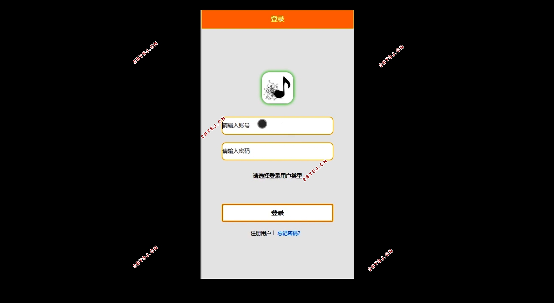 ΢ŵԭСʵ(SSM,MySQL)