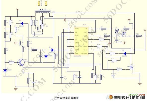 直流电机入门解读——《无线期