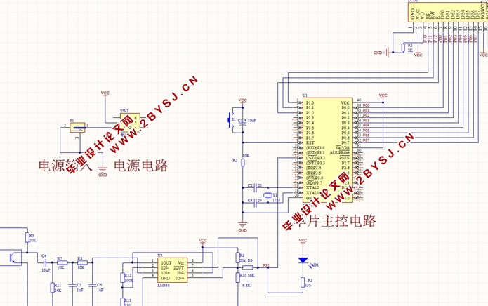 ڵƬ(PCBͼ,ԭͼ,,Ԫ嵥)