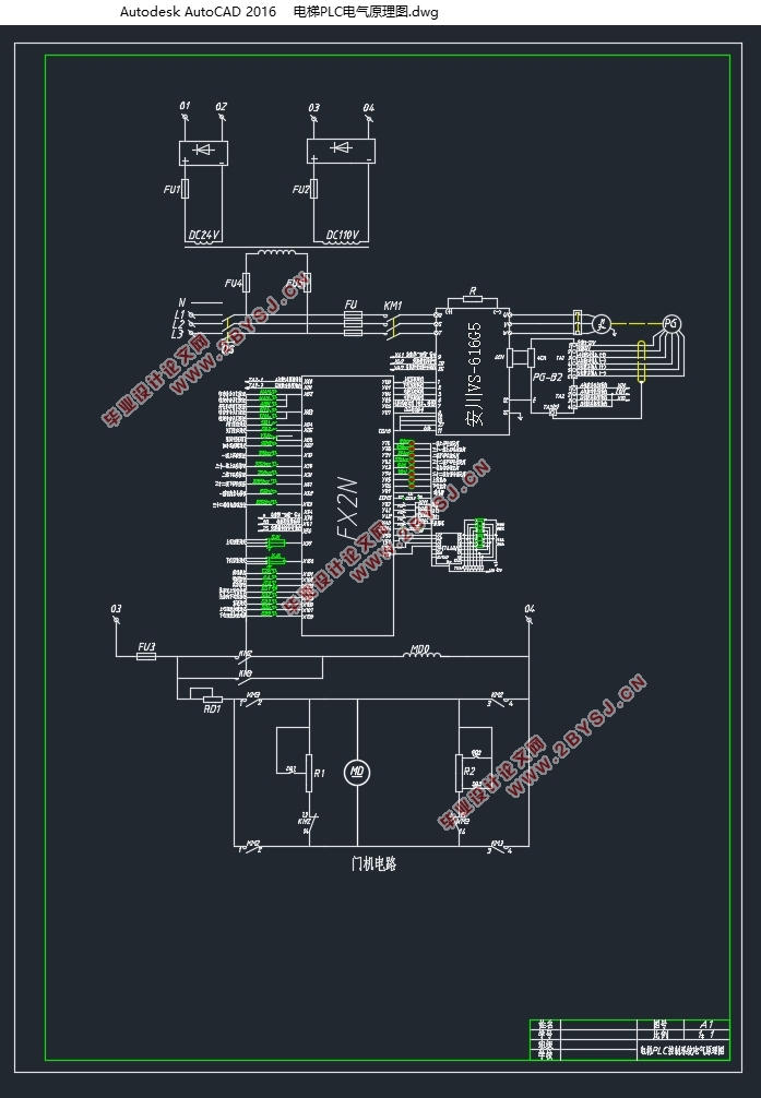 32层vvvf乘客电梯控制系统设计(附cad接线图,plc电气原理图)