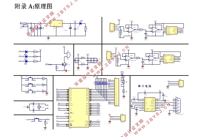 ڵƬ̥ѹϵͳ(ʵͼ,ԭͼ,PCBͼ)