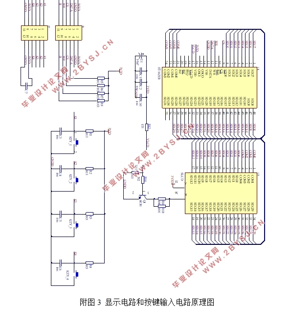 stm32Ƭֵܱ(·ԭͼ,PCBͼ)