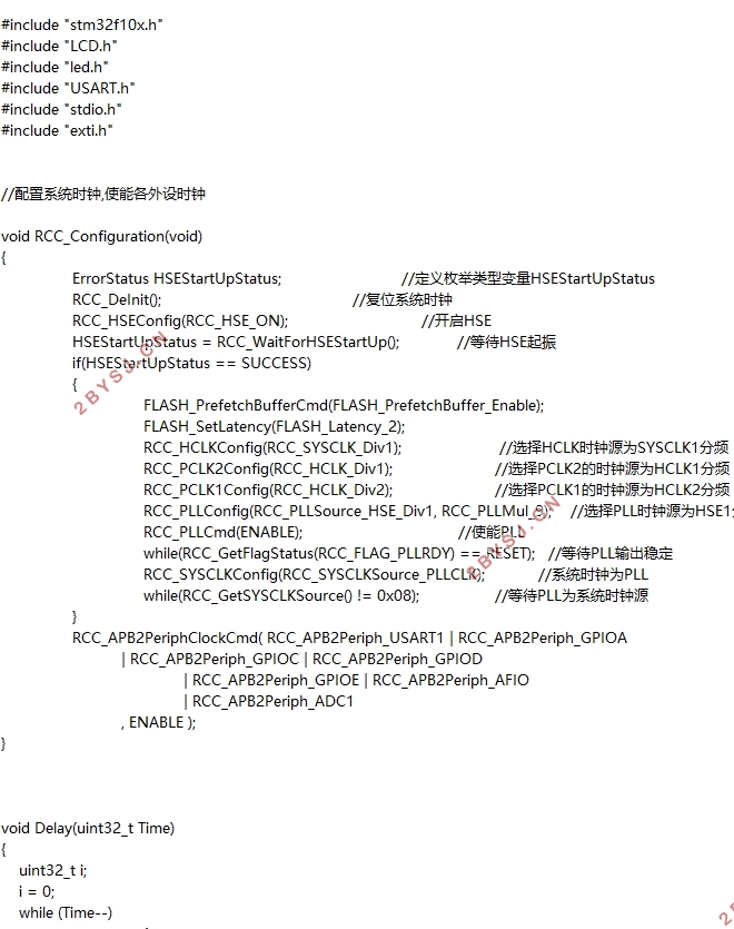 STM32Ķ·ѹɼϵͳ(·ͼԭͼ,PCBͼ,