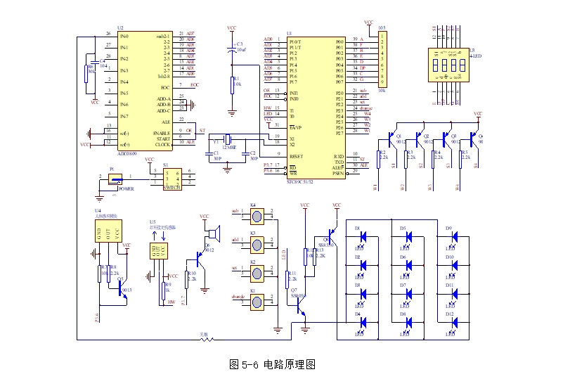 ����STC89C51��Ƭ��������̨�����