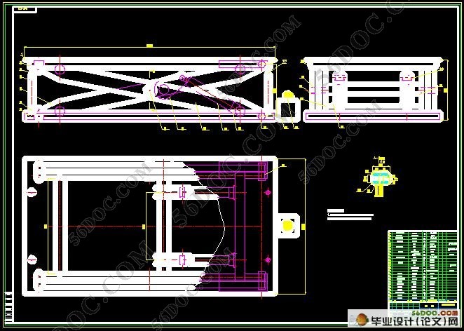 液压升降台的设计(含cad零件图和装配图)