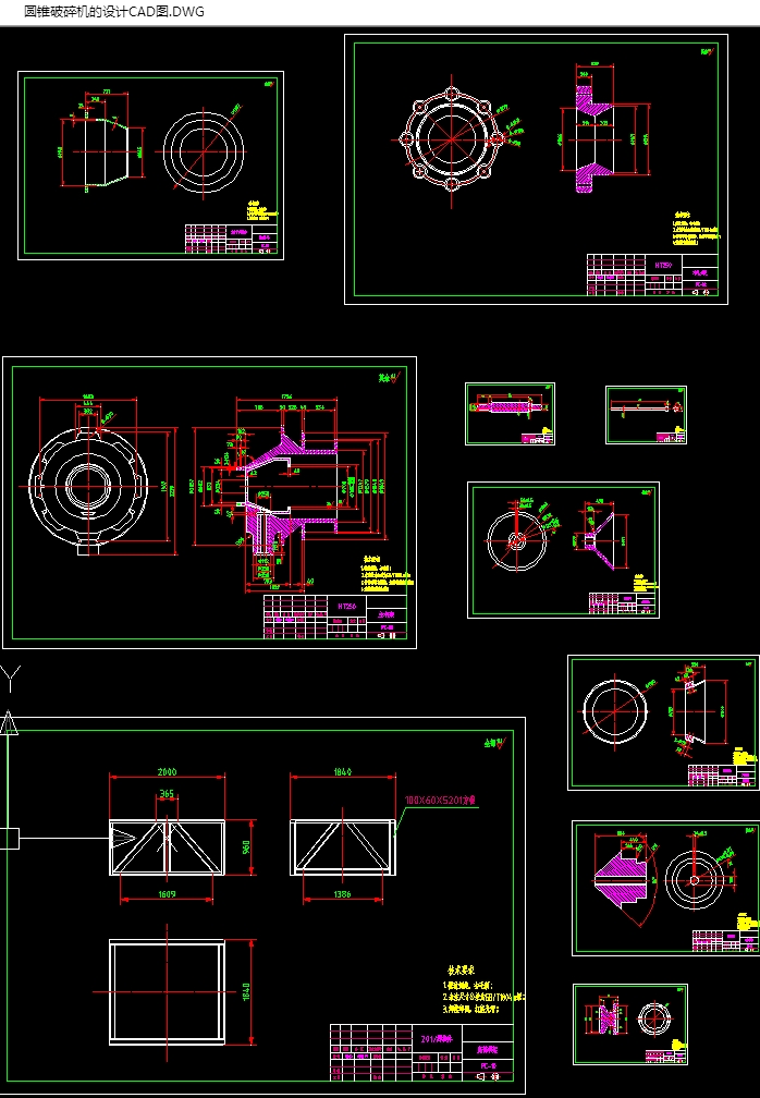 Բ׶(CADͼ,SolidWorksάͼ)