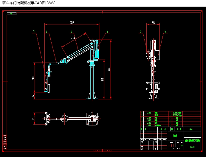 γװеֵ(CADͼ,SolidWorks,STEPάͼ)