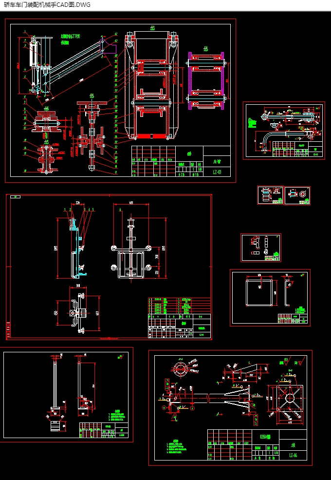 γװеֵ(CADͼ,SolidWorks,STEPάͼ)