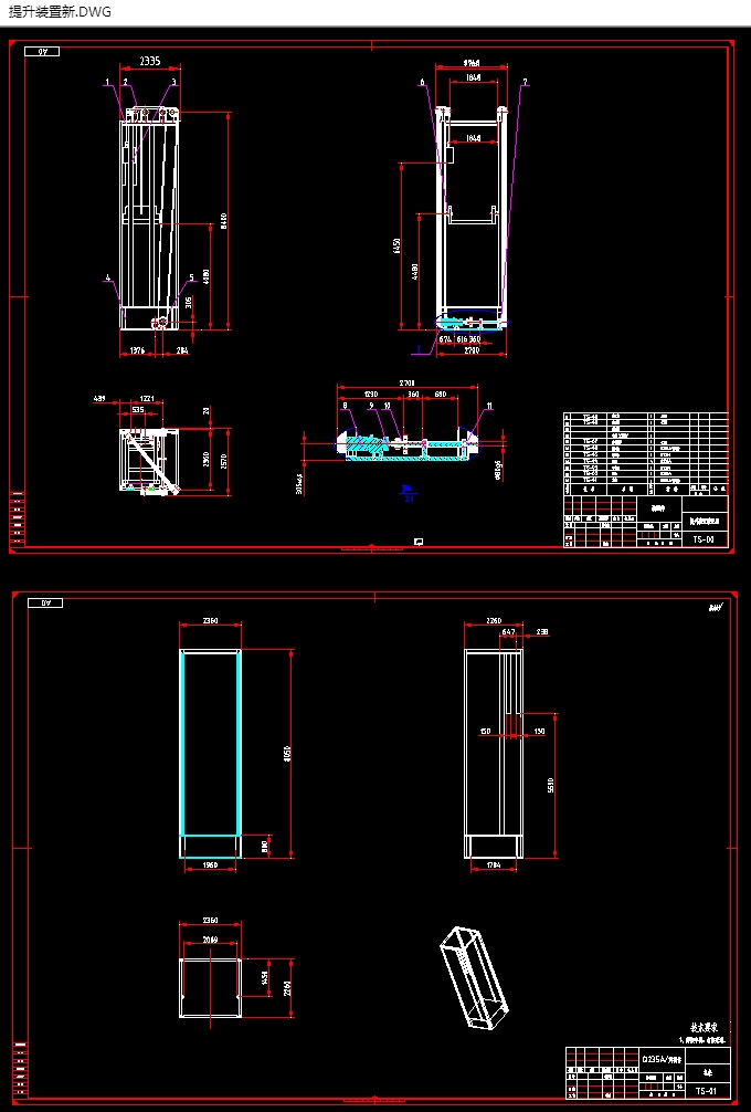 ֱ峵װ(CADͼ,SolidWorks,IGSάͼ)