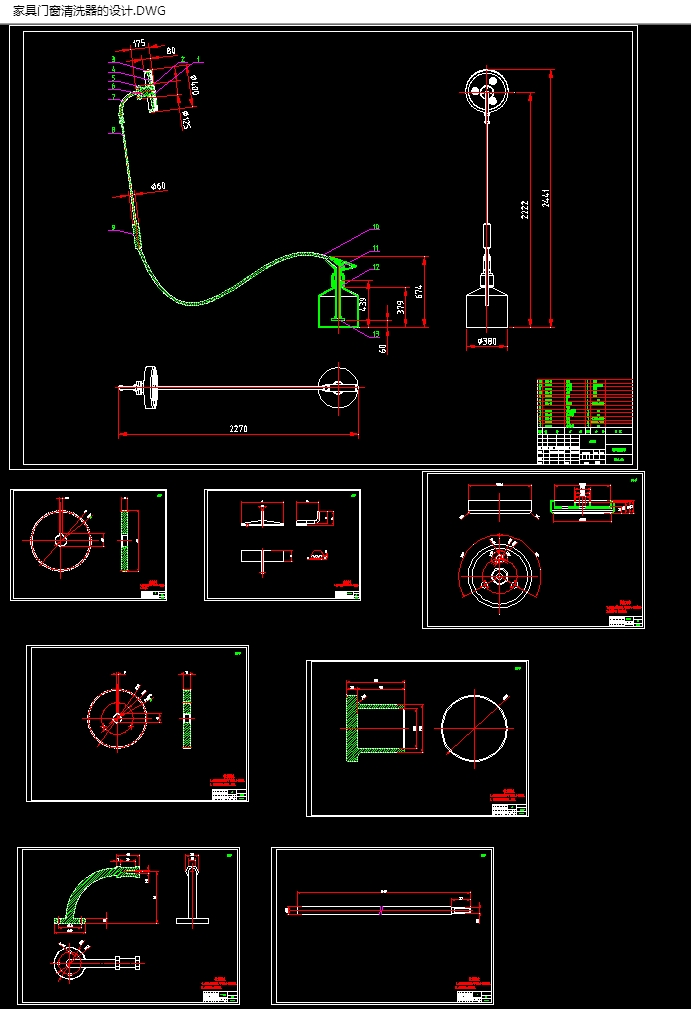 ҾŴϴ(CADͼ,SolidWorks,IGSάͼ)