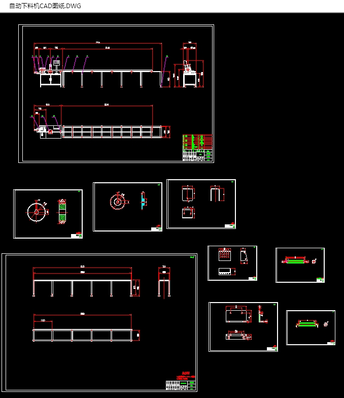 Զϻ(CADװͼ,SolidWorksάͼ)