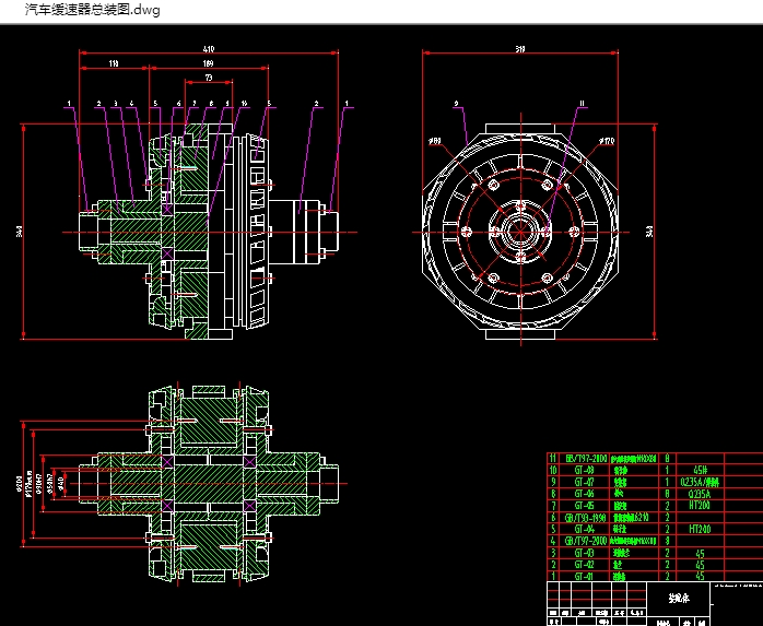 (CADװͼ,SolidWorksά)