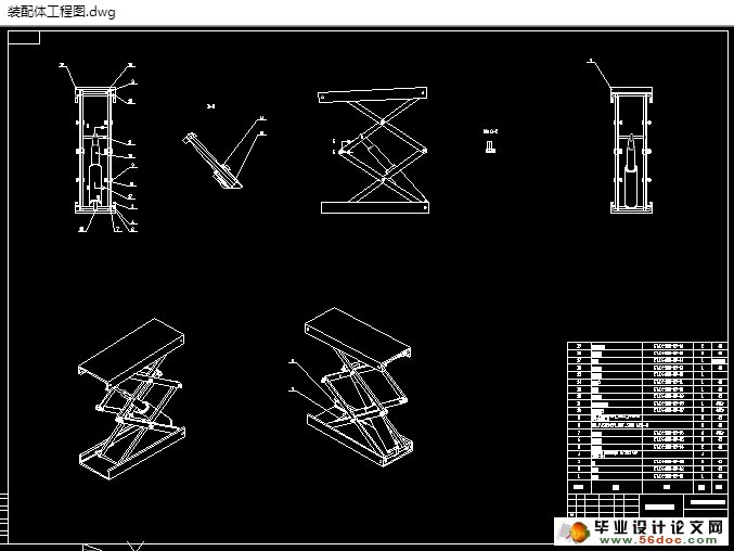 Сά(CADͼ,SolidWorksάͼ)