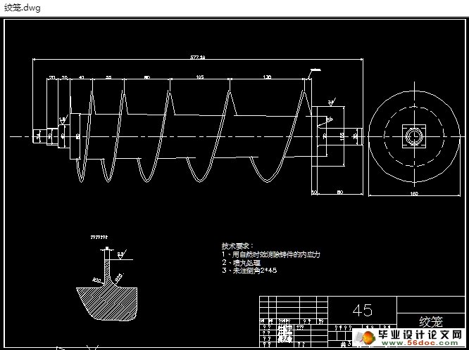 С͵綯(CADװͼ)