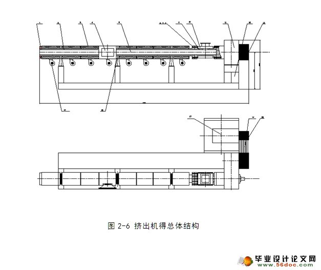 sj7025塑料挤出机单螺杆结构设计含cad零件装配图