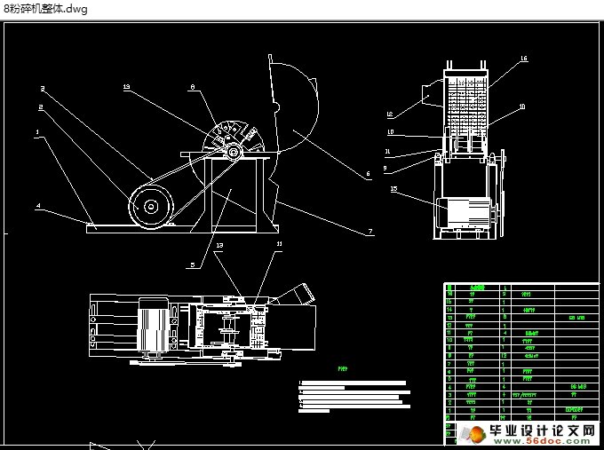 ԰֦(ũҵе)(CADͼ,SolidWorksά)