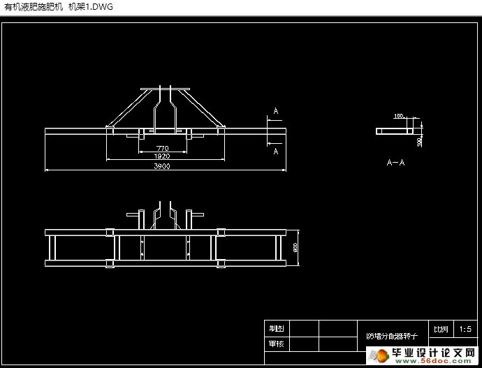 СлҺʩʻ(ũҵе)(CADͼ,SolidWorksά)