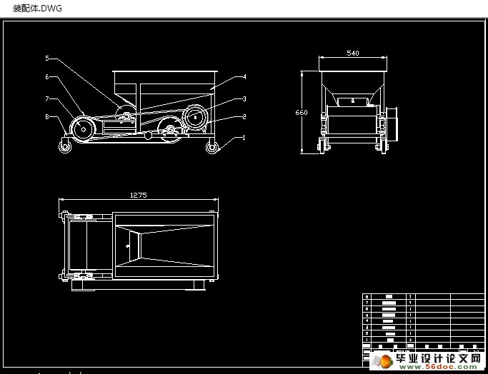 С͹ﳡ(ũҵе)(CADͼ,SolidWorksά)