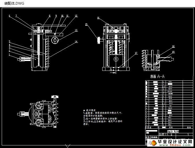 ɽҩھջ(ũҵе)(CADͼ,SolidWorksά)