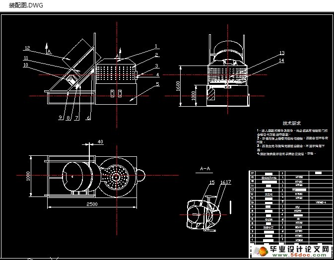 ݰë(ũҵе)(CADͼ,SolidWorksά)