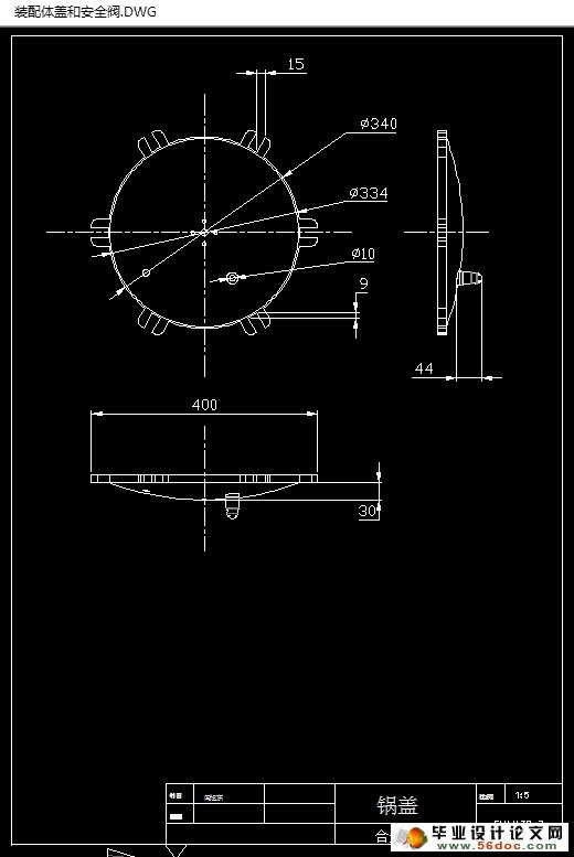 ʯϼƹ(ũҵе)(CADͼ,SolidWorksά)