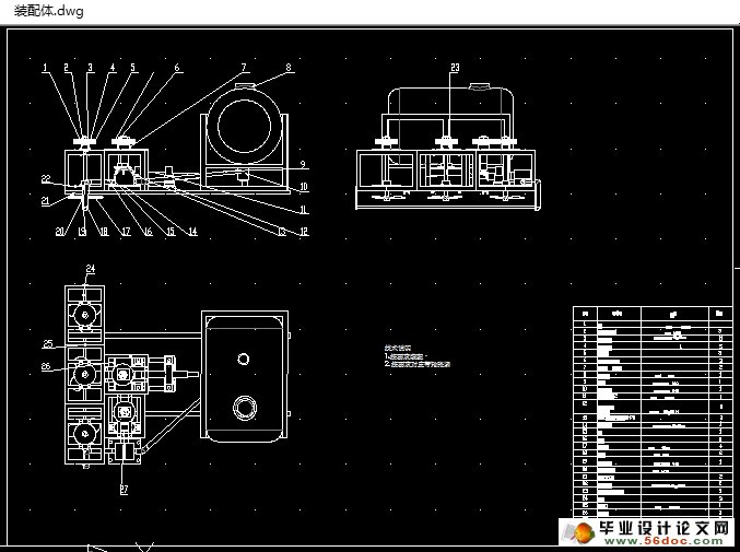 ߼ܷҩ(ũҵе)(CADͼ,SolidWorksά)