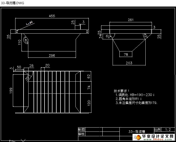 ּѹʽƿǻ(ũҵе)(CADͼ,SolidWorksά)