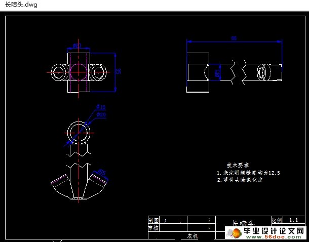 ʽҩ(ũҵе)(CADͼ,SolidWorksά)