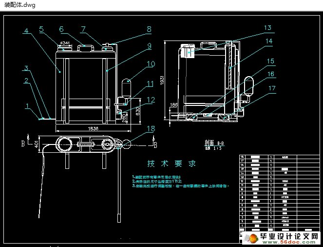 ʽ(ũҵе)(CADͼ,SolidWorksά)