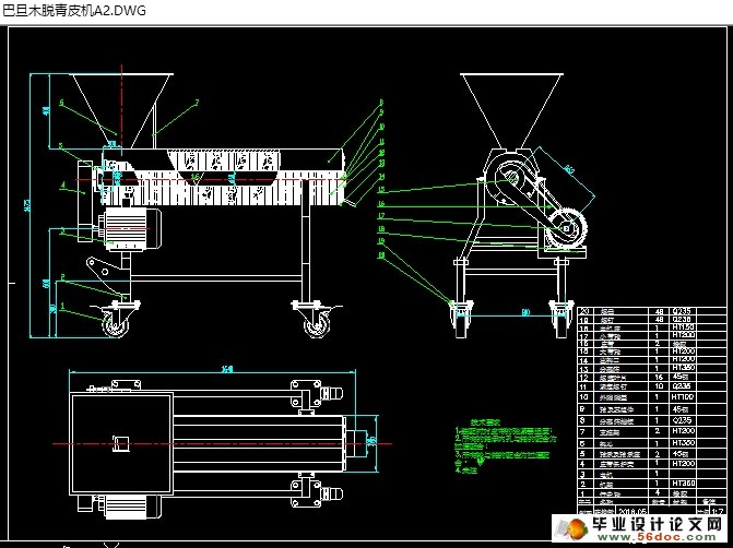 ͵ľƤ(CADͼ,SolidWorksά)