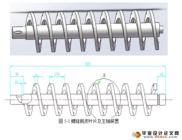 ͵ľƤ(CADͼ,SolidWorksά)