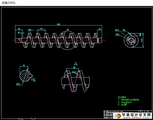 ͵ľƤ(ũҵе)(CADͼ,SolidWorksά)