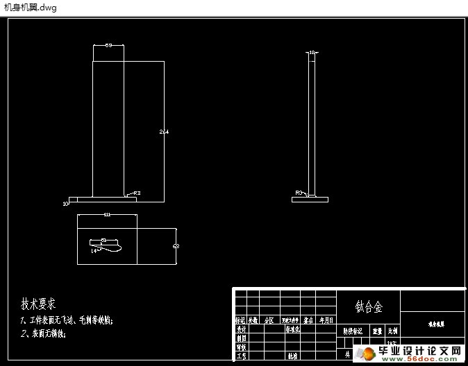 ԽӽṹάԪ(ANSYS)