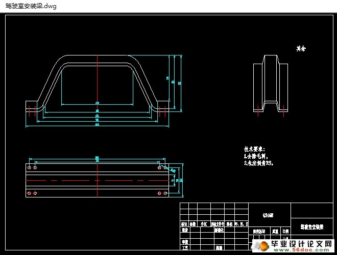 ANSYSܽṹԪ(CADͼ,CATIAά)