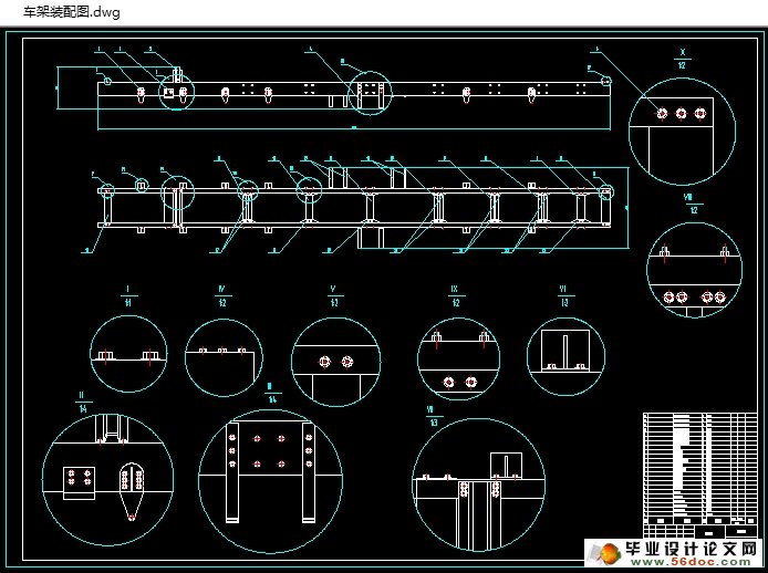 ANSYSܽṹԪ(CADͼ,CATIAά)