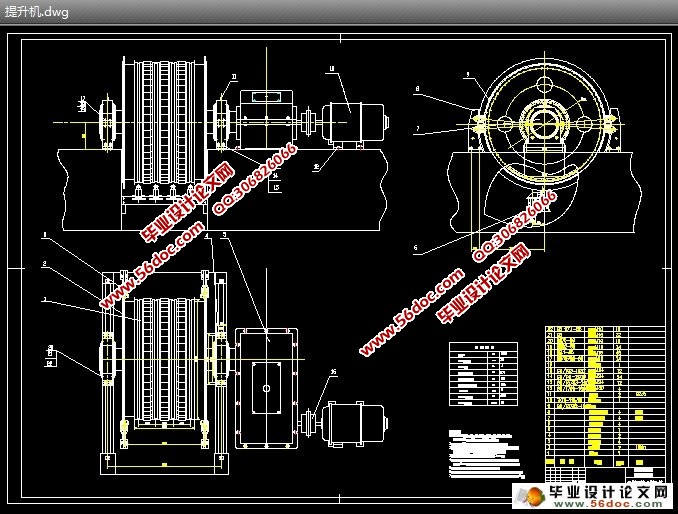 多绳摩擦式提升机(滚筒,制动器(含cad零件图装配图)