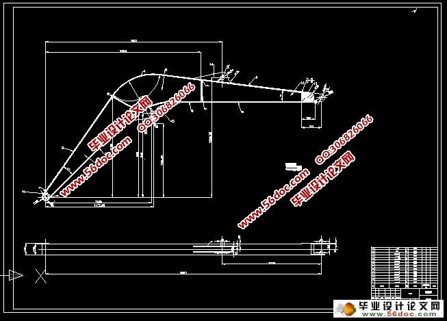 挖掘机工作臂的设计(含cad零件图,装配图)