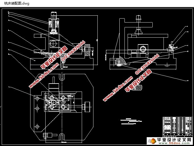 λӹ∅45׺76ۼӹо(CAD,SolidWorks)