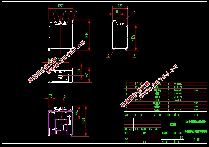 ѹʽҶƬ̨ܲҺѹϵͳ(CADͼ,SolidWorksάͼ)