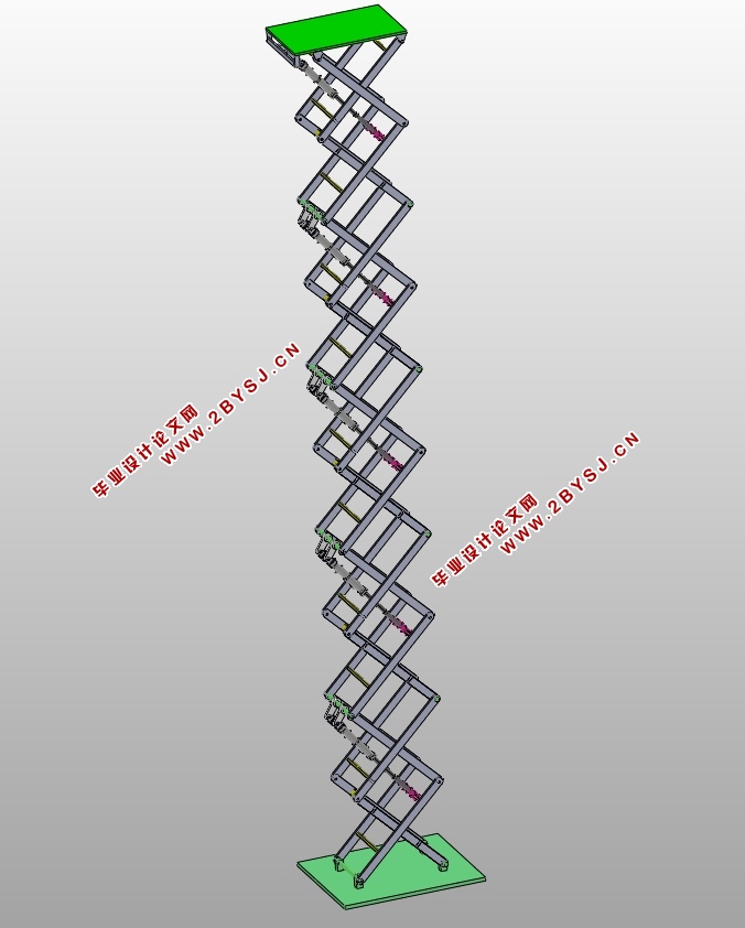 液压升降机的设计(含CAD零件图装配图,SolidWorks三维图)