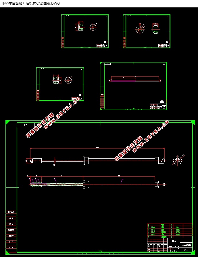 Сγ俪ṹ()(CADͼ,SolidWorksάͼ)