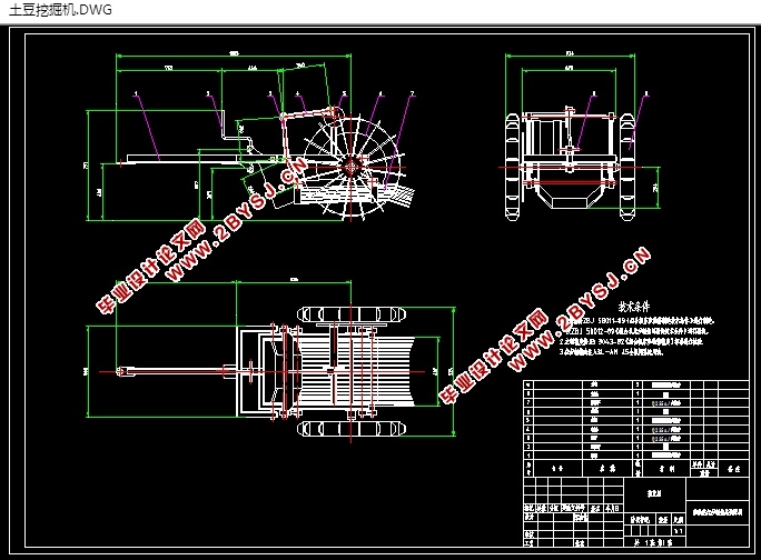 ھ(CADװͼ,SolidWorksάͼ)