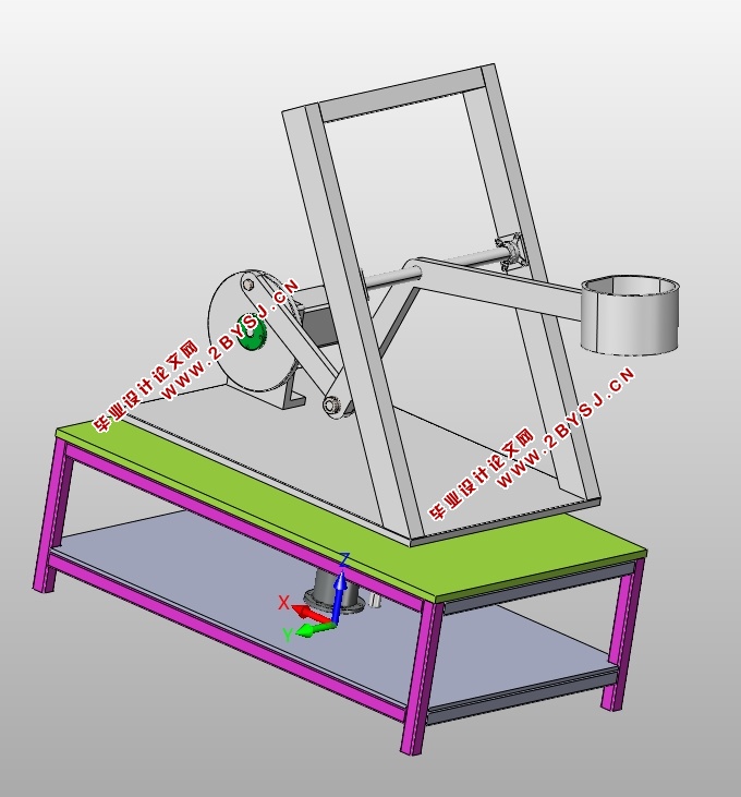 ͶʽԶͶʯ(CADװͼ,IGS,SolidWorksάͼ)