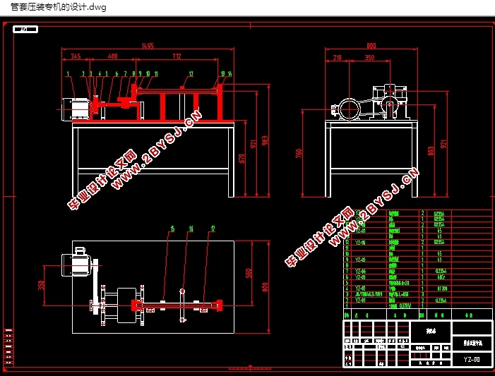 ѹװר(CADװͼ,SolidWorksάͼ)