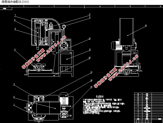 ײ崲Һѹϵͳ(CADװͼ,SolidWorksάͼ)