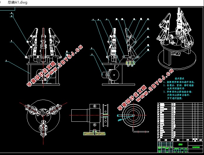 ˮժװ(CADͼ,IGS,SolidWorksάͼ,Ԫ)