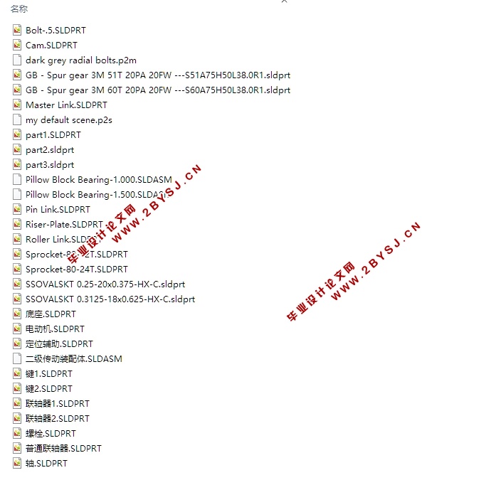 ;꾮˦ɻṹ(CADͼ,SolidWorksάͼ)