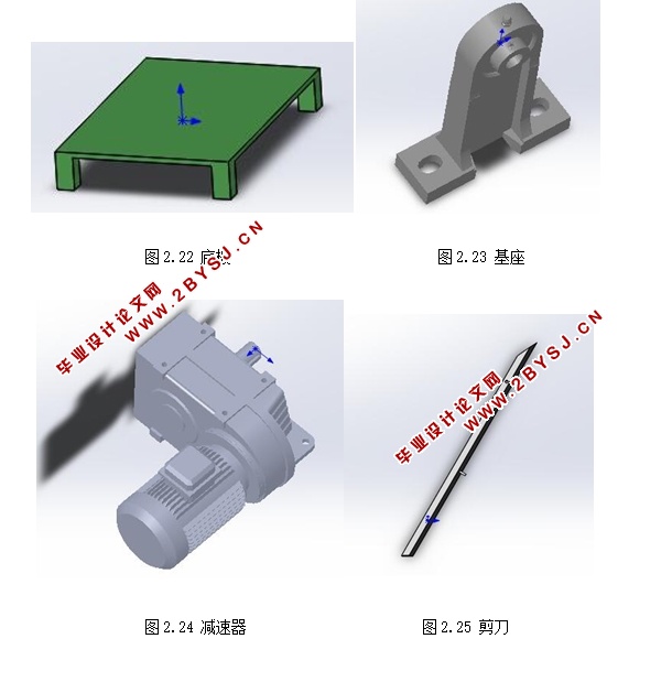 ˮװװ(CADװͼ,SolidWorksάͼ)