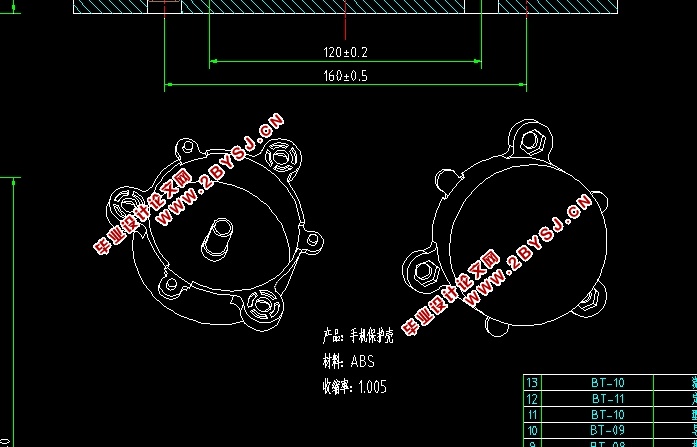 綯˸עģ(CADװͼ,x_t,SolidWorksάͼ)